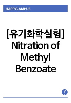 the nitration of methyl benzoate Facts and details about the nitration of benzene and methylbenzene the nitration of benzene methyl groups are said to be 2,4-directing. the nitration of methyl benzoate Facts and details about the nitration of benzene and methylbenzene the nitration of benzene methyl groups are said to be 2,4-directing.