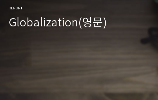 Globalization(영문)