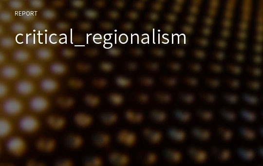 critical_regionalism