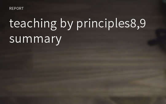 teaching by principles8,9summary