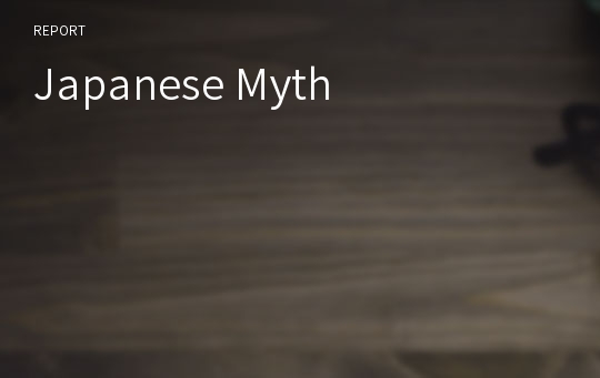 Japanese Myth