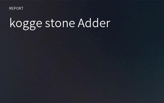kogge stone Adder