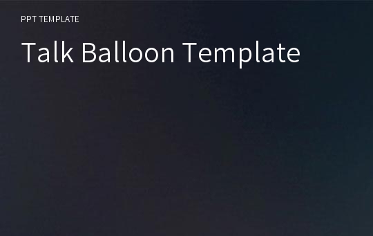 Talk Balloon Template