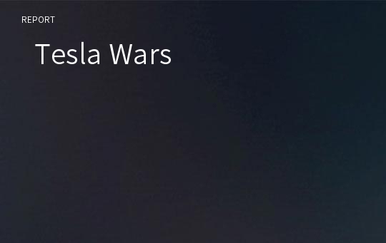   Tesla Wars