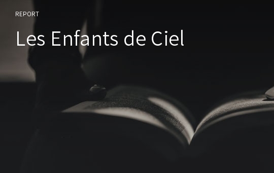 Les Enfants de Ciel