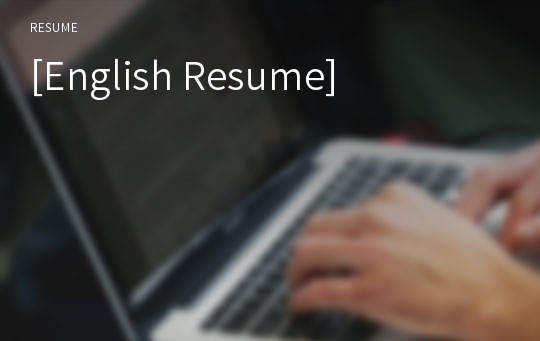 [English Resume]