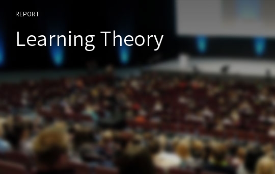 Learning Theory