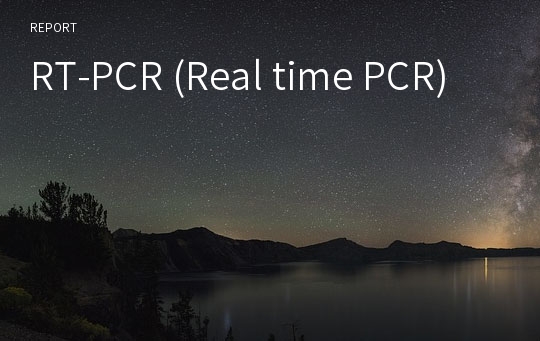 RT-PCR (Real time PCR)