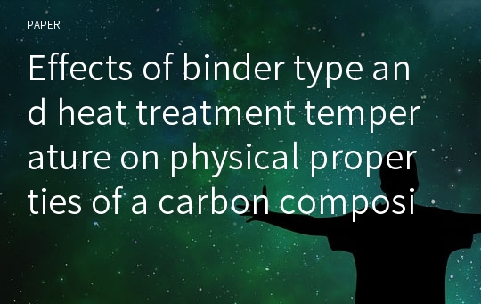 Effects of binder type and heat treatment temperature on physical properties of a carbon composite bipolar plate for PEMFCs 