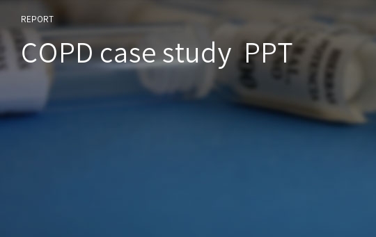 COPD case study  PPT