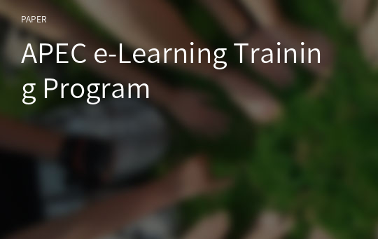 APEC e-Learning Training Program