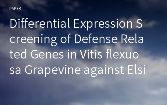 Differential Expression Screening of Defense Related Genes in Vitis flexuosa Grapevine against Elsinoe ampelina and Rhizobium vitis