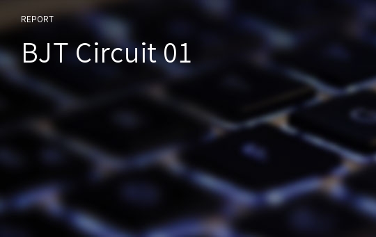 BJT Circuit 01