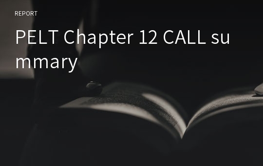 PELT Chapter 12 CALL summary