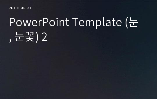 PowerPoint Template (눈, 눈꽃) 2