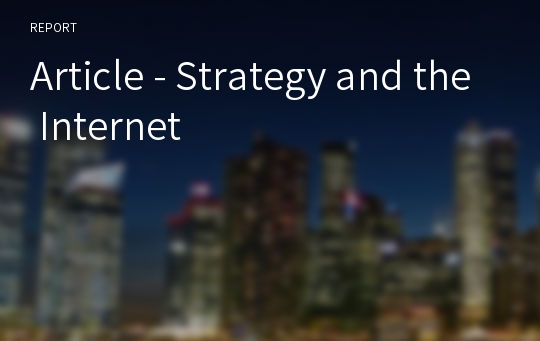 Article - Strategy and the Internet