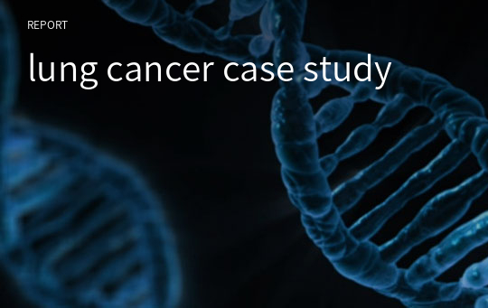 lung cancer case study