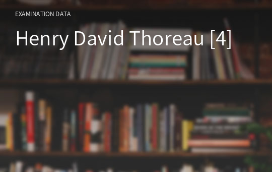 Henry David Thoreau [4]