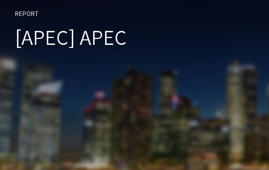 [APEC] APEC