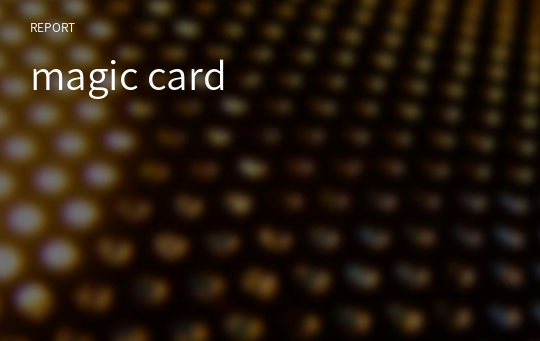 magic card