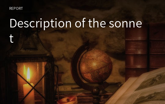 Description of the sonnet