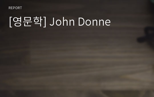 [영문학] John Donne