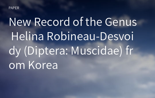 New Record of the Genus Helina Robineau-Desvoidy (Diptera: Muscidae) from Korea