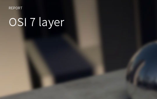 OSI 7 layer