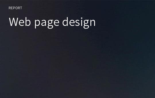 Web page design