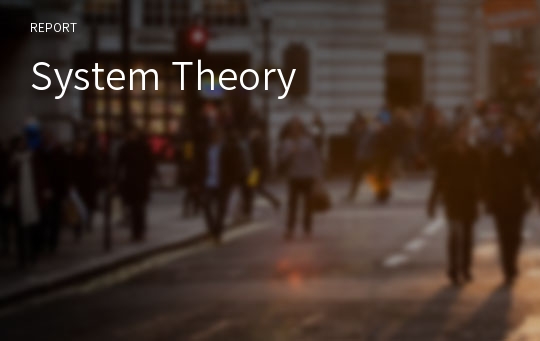 System Theory