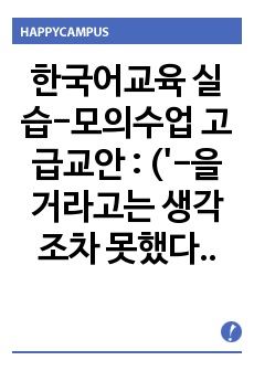 자료 표지