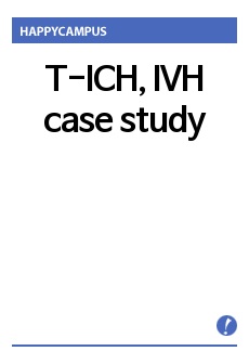T-ICH, IVH case study