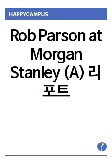 Rob Parson at Morgan Stanley (A) 리포트 레포트
