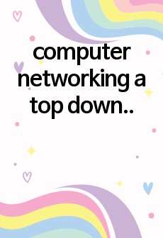 computer networking a top down approach ch4 앞부분