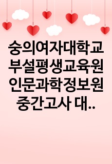 자료 표지