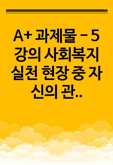 자료 표지