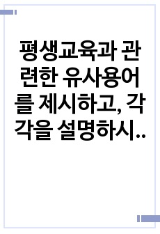 자료 표지