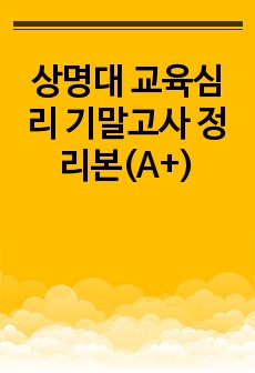 자료 표지