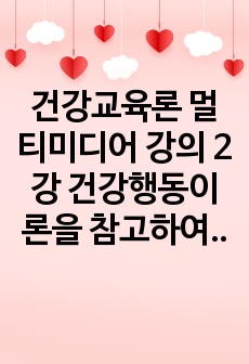 자료 표지