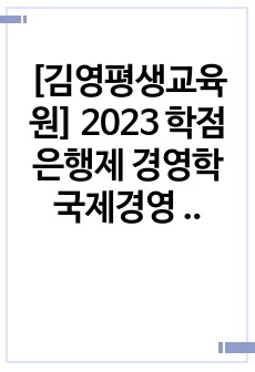 자료 표지