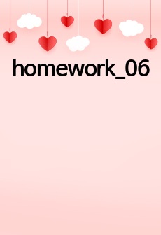 homework_06