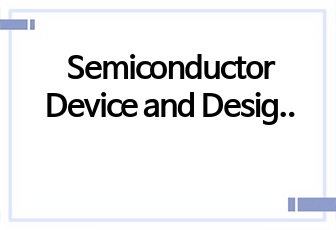 Semiconductor Device and Design - 2,