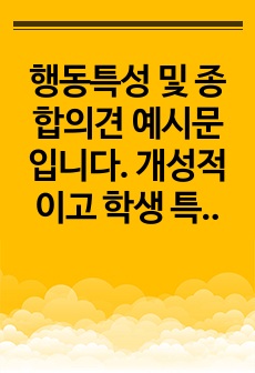 자료 표지