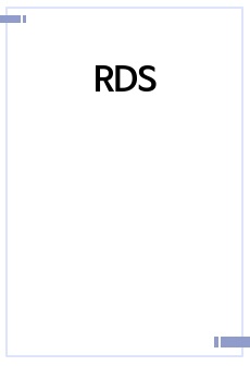 RDS