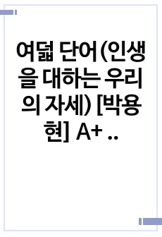 자료 표지