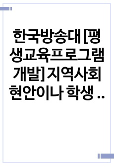 자료 표지