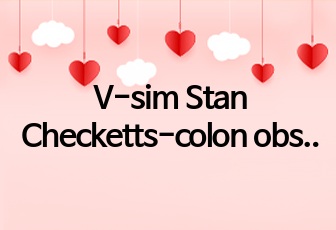 V-sim Stan Checketts-colon obstruction(장폐색)