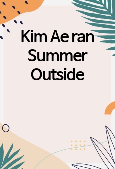 Kim Ae ran Summer Outside