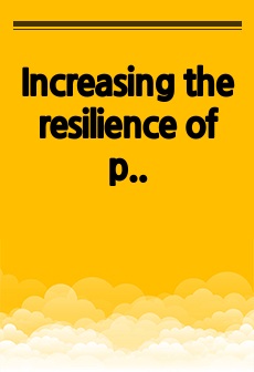 Increasing the resilience of plant immunity to a warming climate 논문 요약